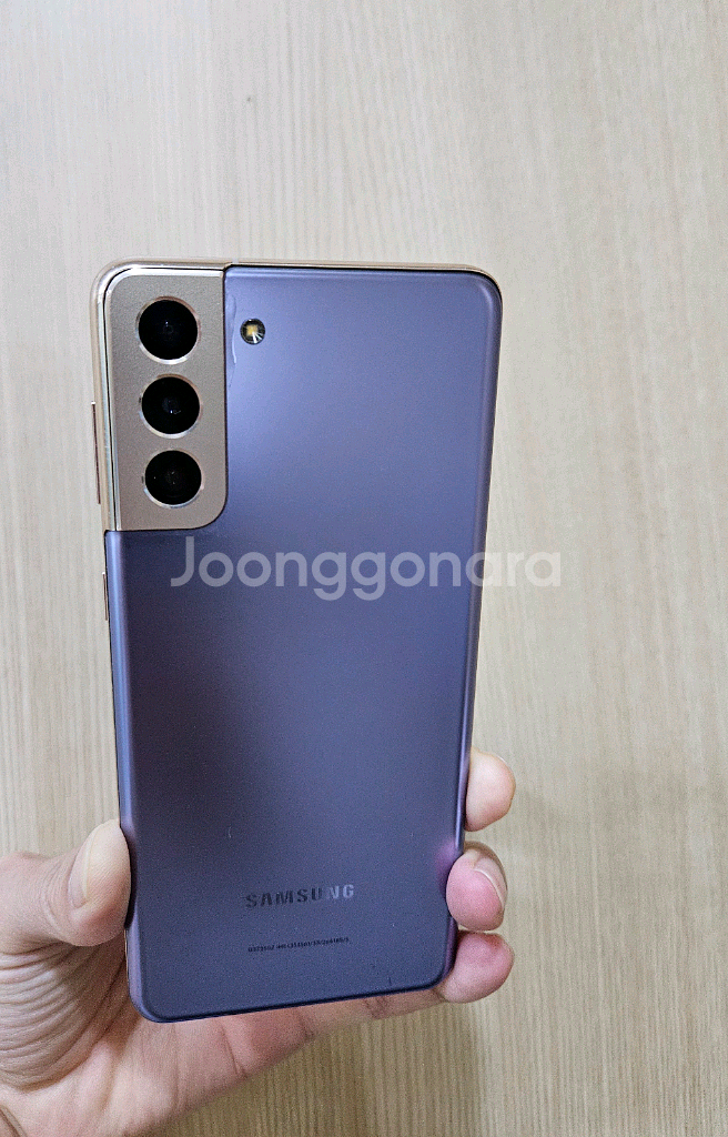 갤럭시 S21플러스 256G 팝니다--1