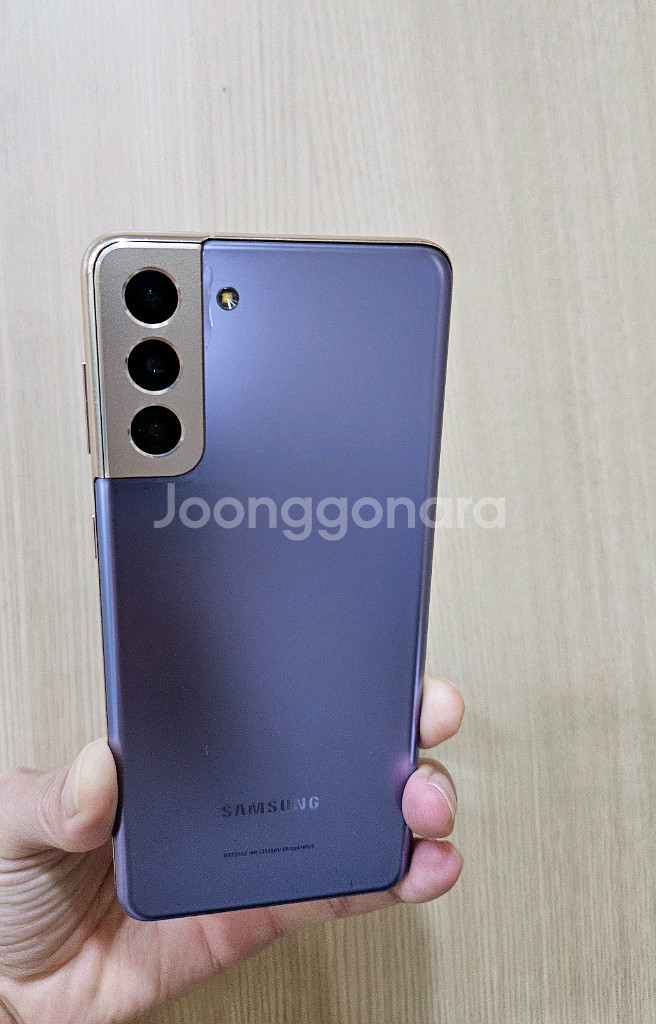 갤럭시 S21플러스 256G 팝니다--8