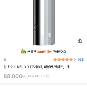 전ㅈr