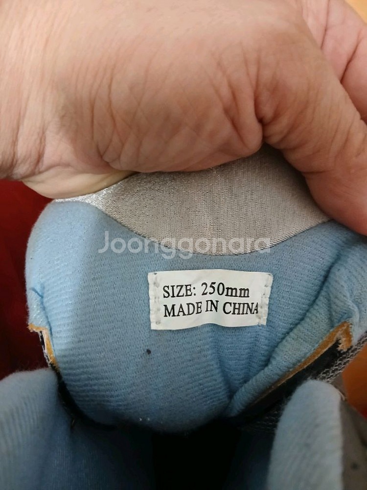 로체스 인라인스케이트 250mm--9