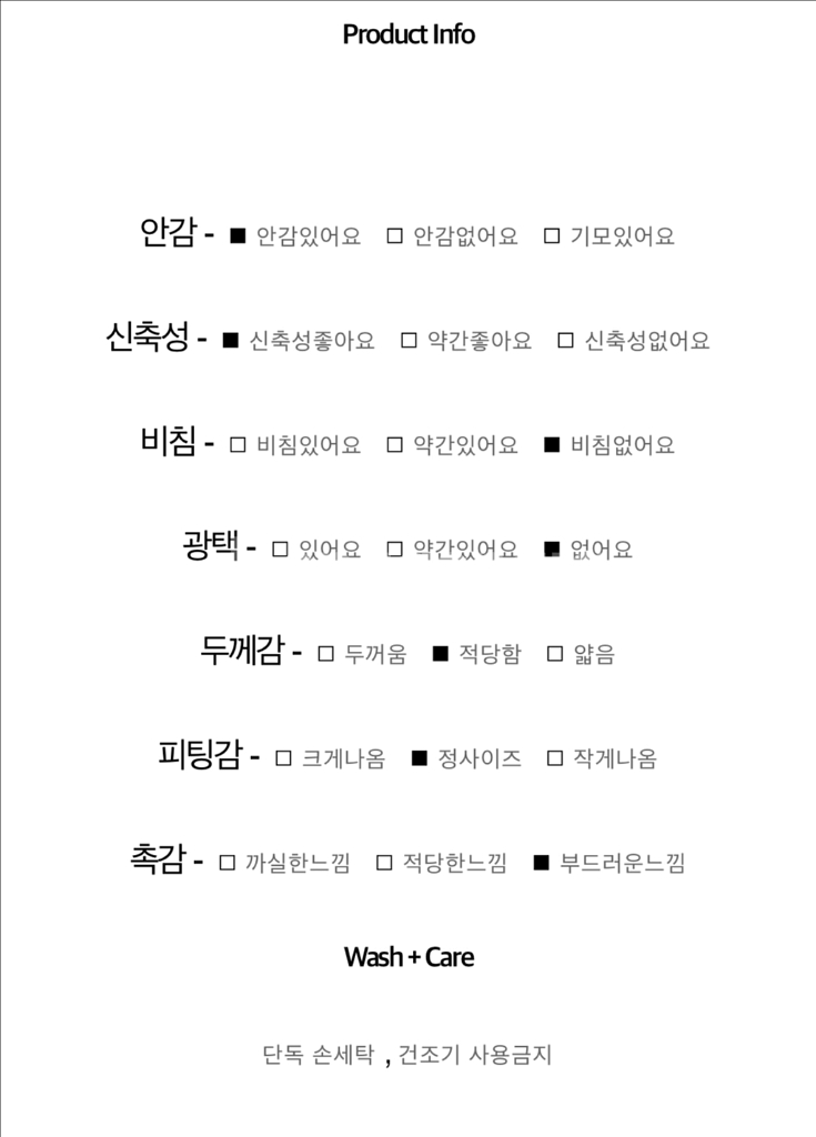 (1회착용) 비키니 수영복 하이웨스트 홀터넥--6