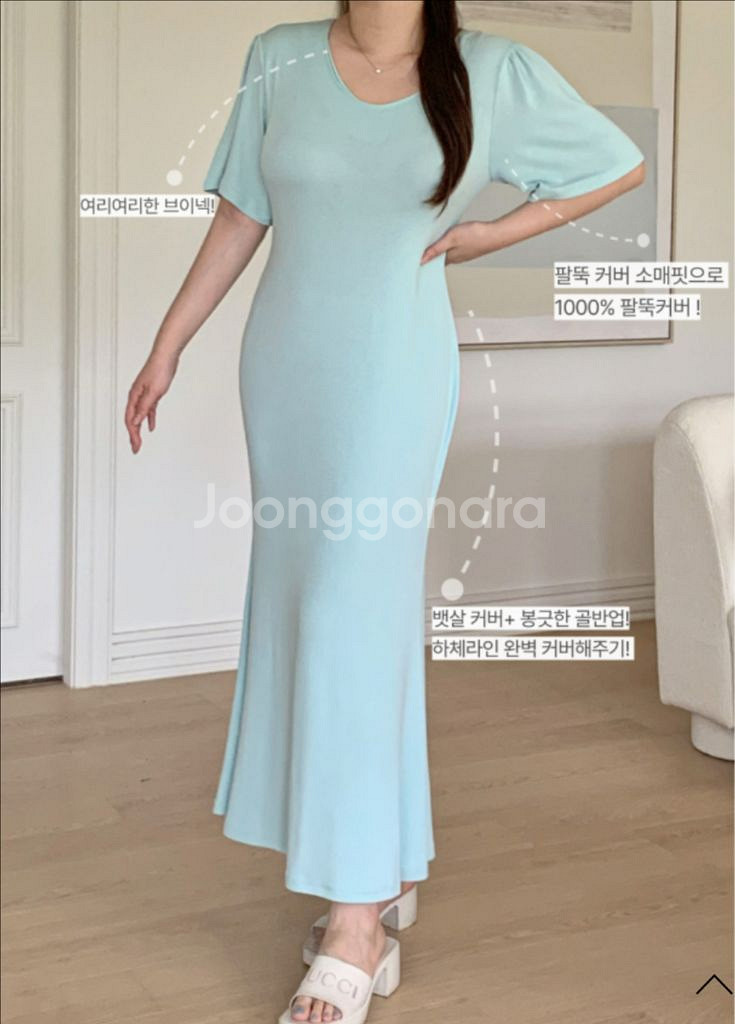 플랫퍼 정품 자체제작 머메이드 반팔 원피스 민트--1