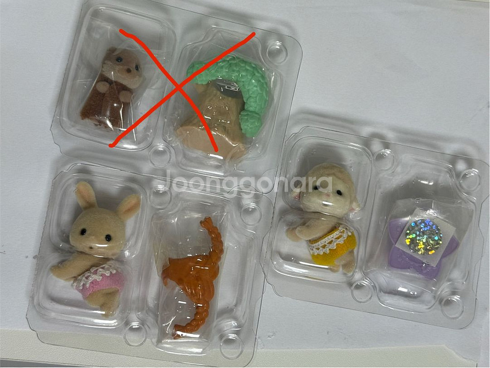 실바니안 블라인드백--0
