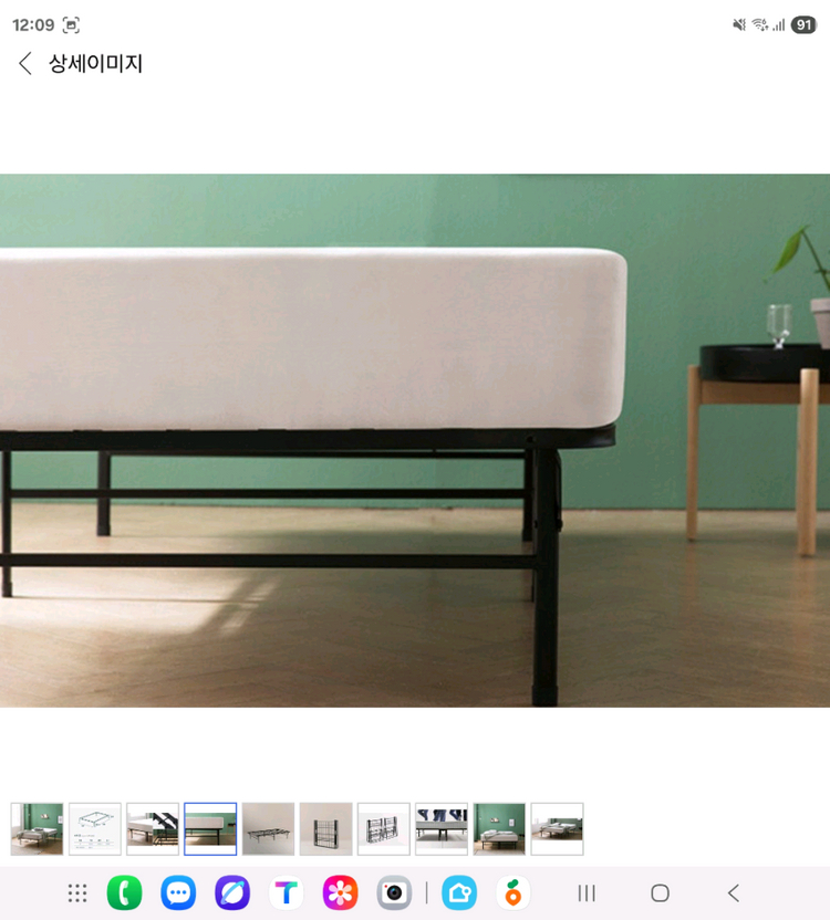 <새것> 지누스 프레임으로 침대 살돈 아끼세요 이미지