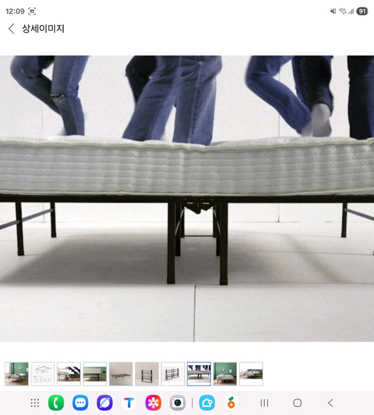 <새것> 지누스 프레임으로 침대 살돈 아끼세요 이미지