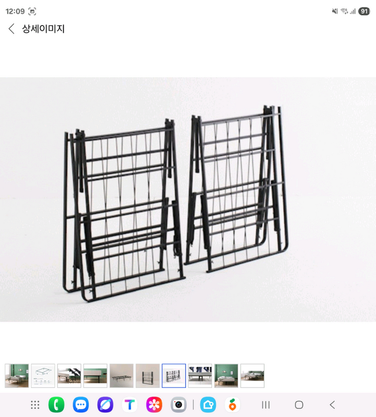 <새것> 지누스 프레임으로 침대 살돈 아끼세요 이미지