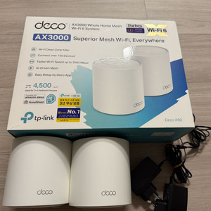 tplink x50 2팩 메시 공유기 와이파이6