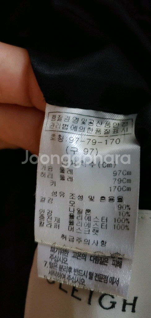 남자 더블 피코트--0