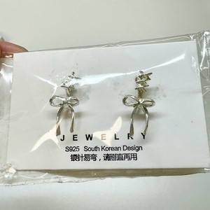 발레코어 리본 귀걸이