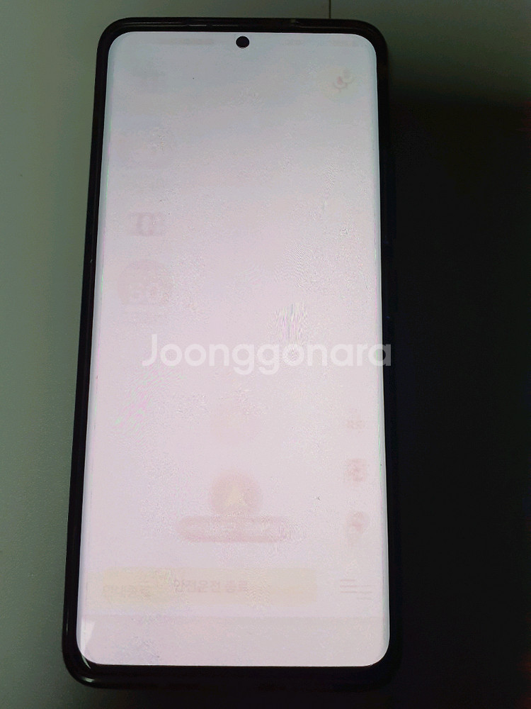 퀀텀2 액정잔상폰 판매--0