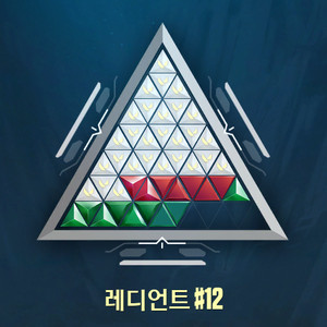발로란트 Dㅐ리
