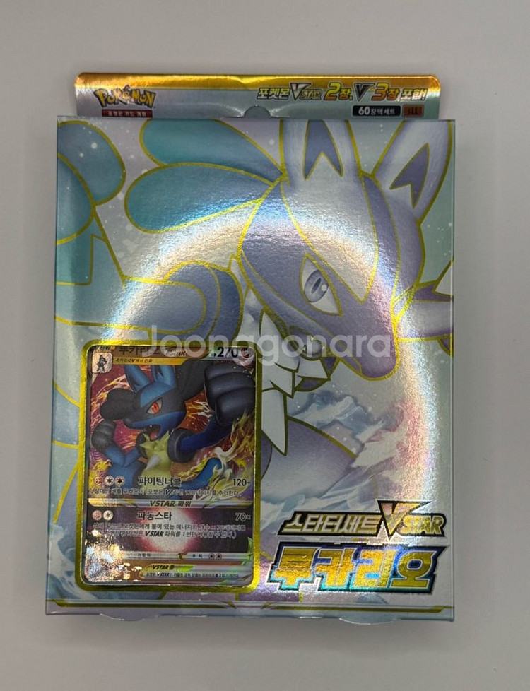 새상품/ 포켓몬 스타터덱 루카리오&다크라이(2종세트)--4