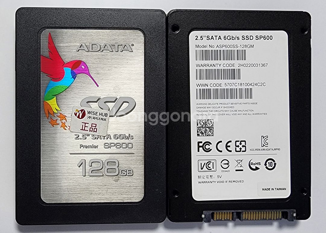 SATA SSD 120GB~(판매 금액은 개별 단가)--0
