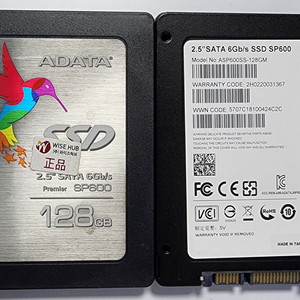 SATA SSD 120GB~(판매 금액은 개별 단가)