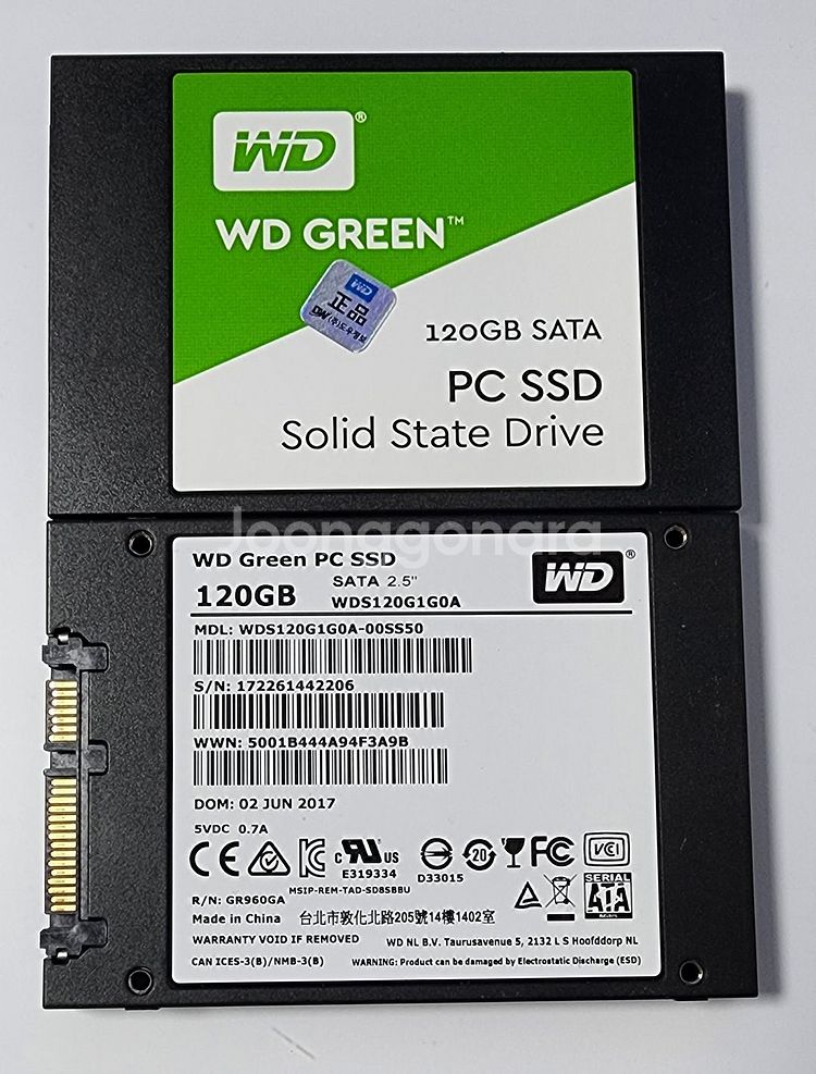 SATA SSD 120GB~(판매 금액은 개별 단가)--1