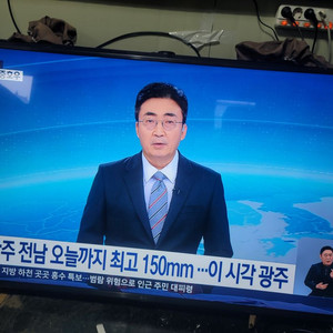 LG 55인지 LED TV S급