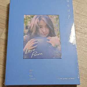 아이유 러브포엠 블루레이 미개봉 + 럽포 서토콘방석