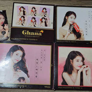 아이유 가나&몽쉘 한정판 패키지+뱃지+명언집+책받침