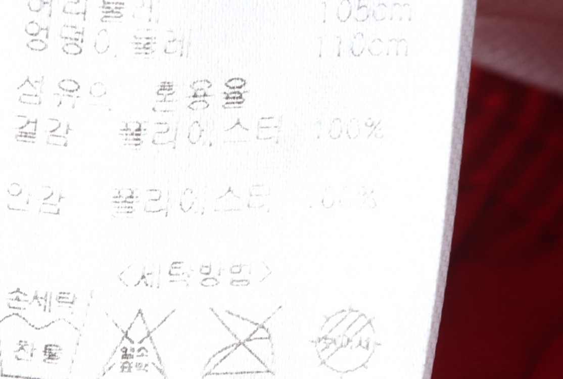 (S-M) 휠라 반바지 팬츠 하와이안 밴딩 스윔--7