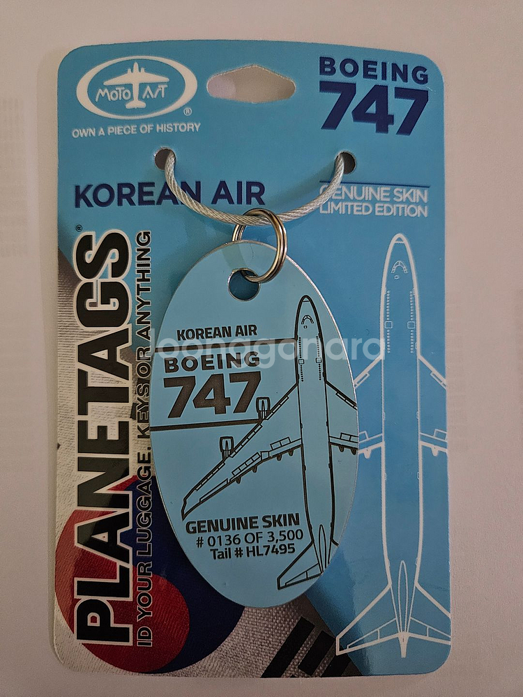 대한항공 리싸이클링 네임텍 747-4000 HL749--0