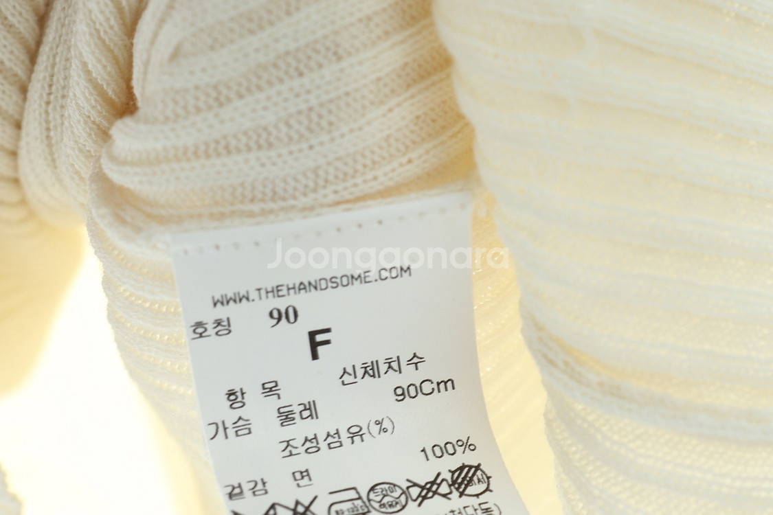 W(S-M) 타임 반팔 티셔츠 한섬 얇은폴리 쭉티--6