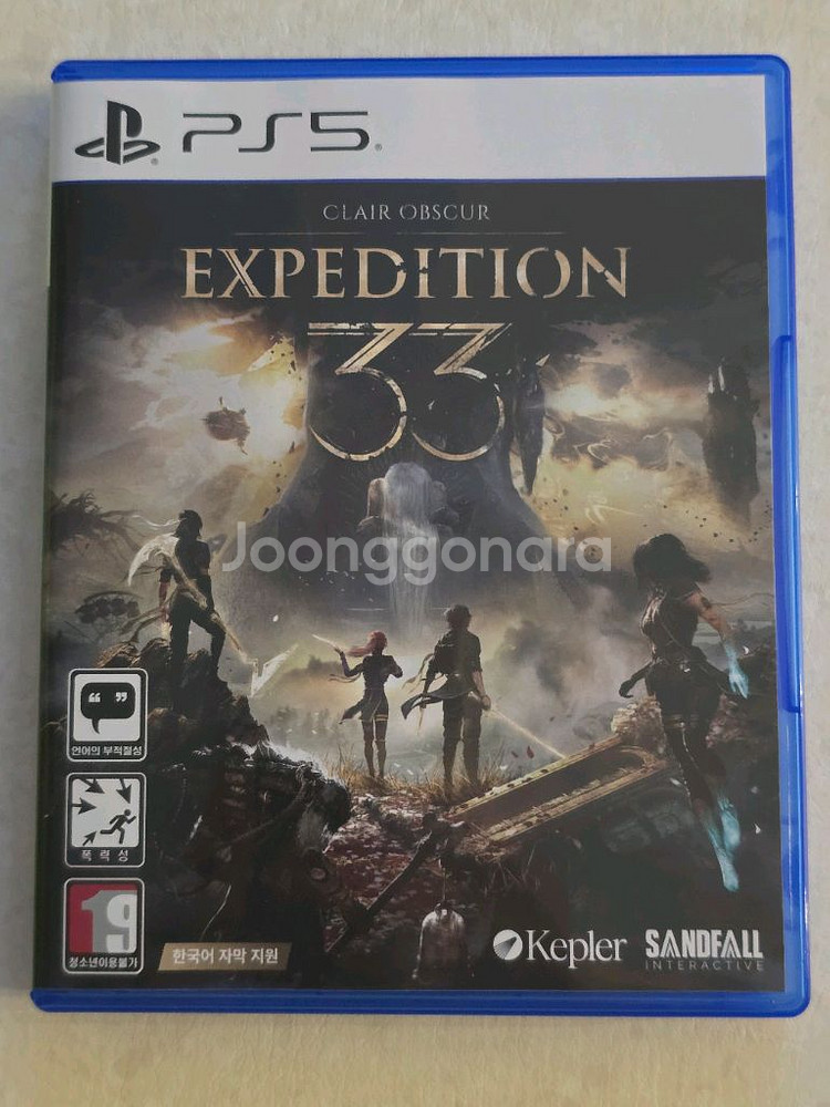 [PS5] 클레르 옵스퀴르 33원정대 팝니다--0