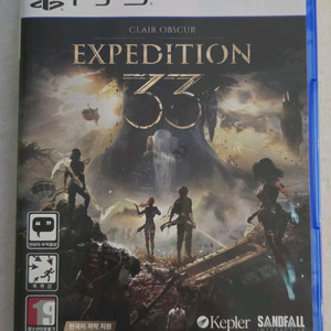 [PS5] 클레르 옵스퀴르 33원정대 팝니다