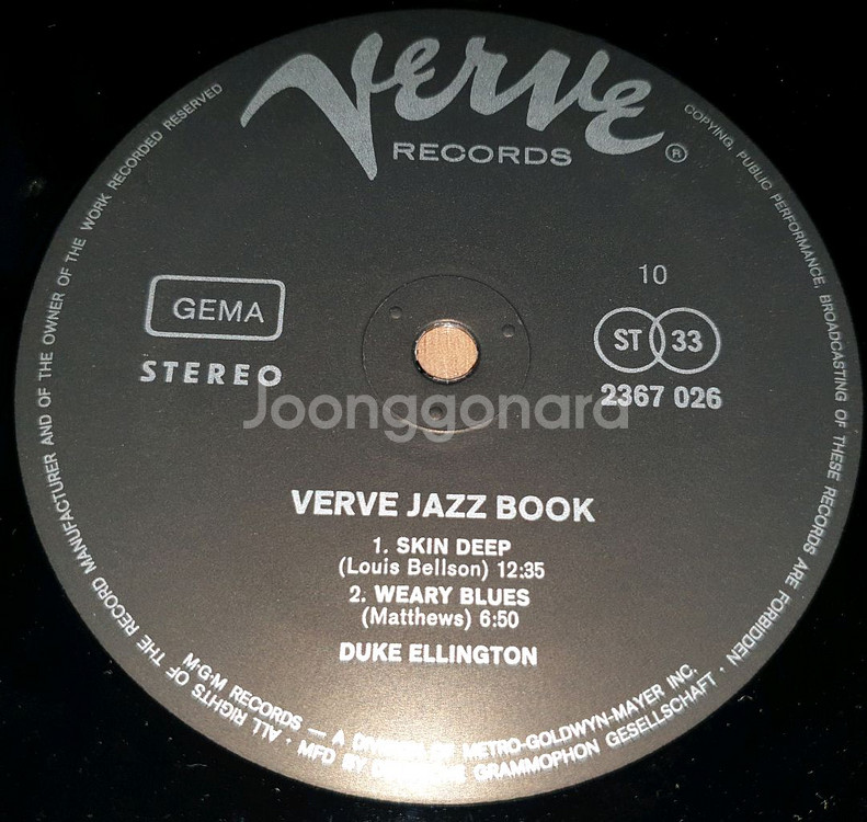 재즈 버브(VERVE) 레이블 10LP 박스세트()--7