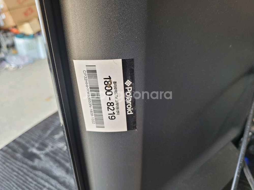 폴라로이드 32인치 TV 티비 LED TV CP320H--3