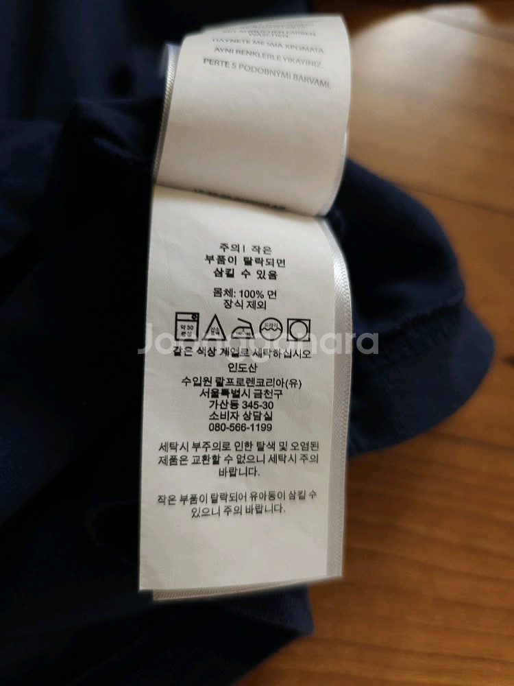 폴로 랄프로렌 빅포니 쥬니어--5