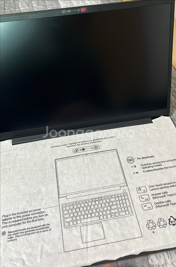 노트북 레노버 V15 Gen4 완전 새제품!--2