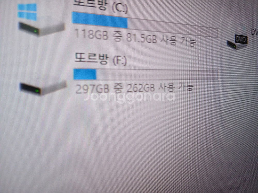노트북 HDD 320GB 2.5인치 윈도우10 유틸등--3
