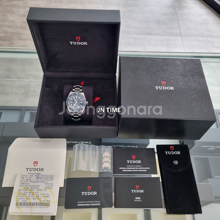 튜더 블랙베이 58 청판 39mm M79030B--8