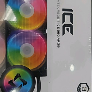 이엠텍 레드빗 ICE 360 ARGB CPU 수랭