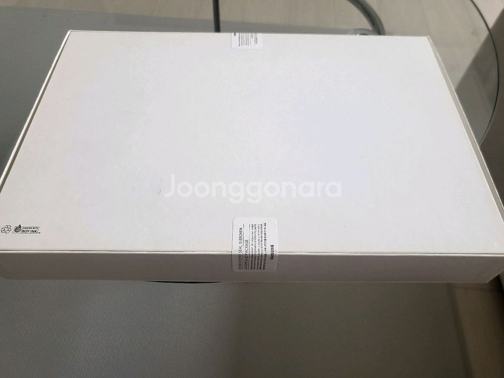 갤럭시탭--1
