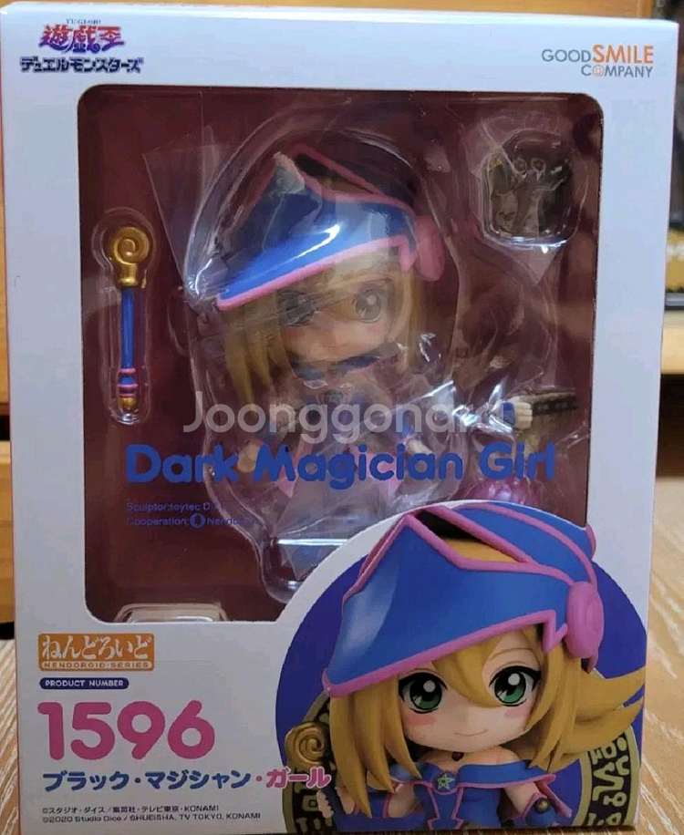 넨도로이드 1596 유희왕 블랙 매지션 걸--0