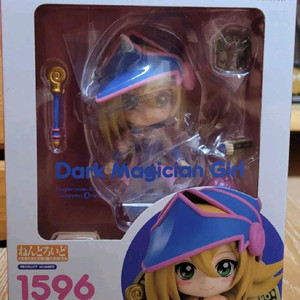 넨도로이드 1596 유희왕 블랙 매지션 걸