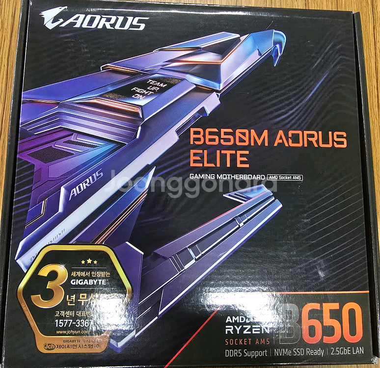 B650M 어로스 엘리트 블랙--0