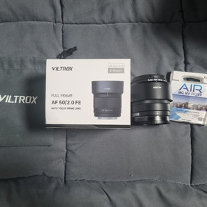 빌트록스 50mm F2 AIR