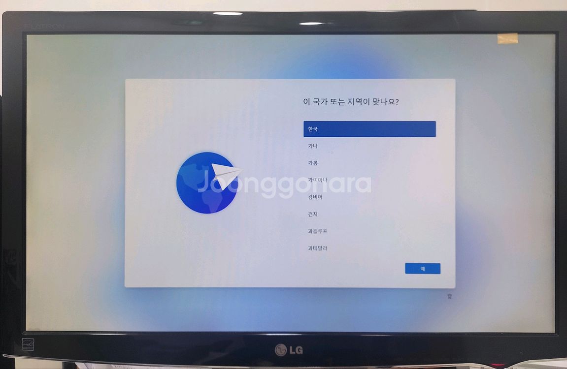 미니PC(N150 8램 256기가SSD)--5