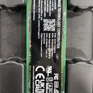 키오시아 M.2 NVMe SSD256GB 벌크 무료택배