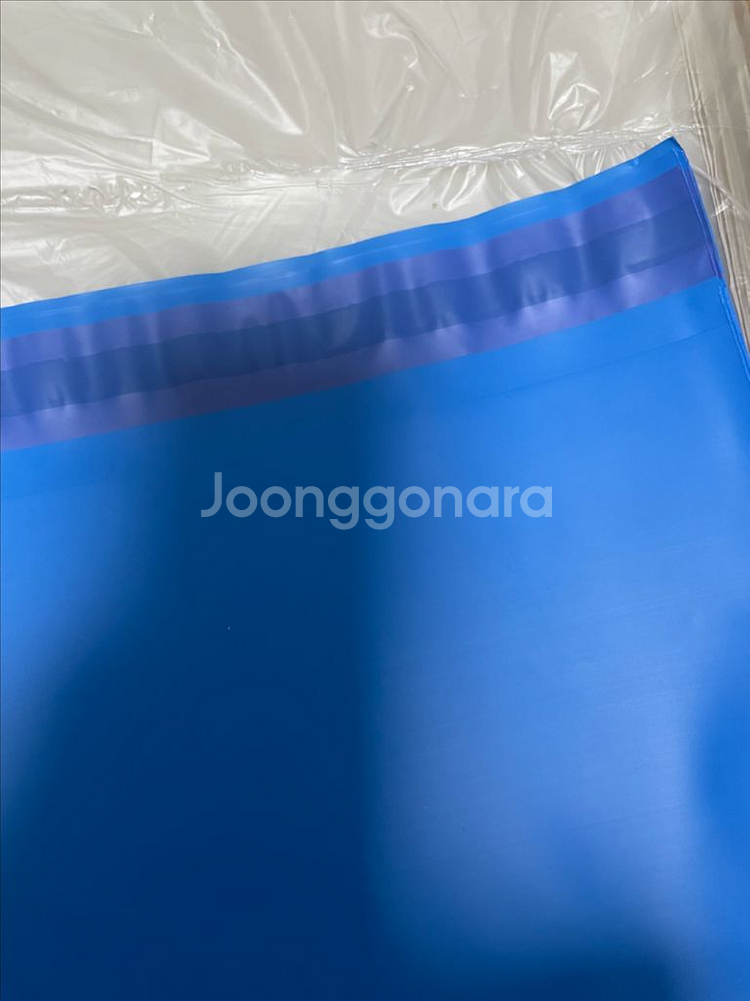 20x28 블루 택배봉투 포장용품--0
