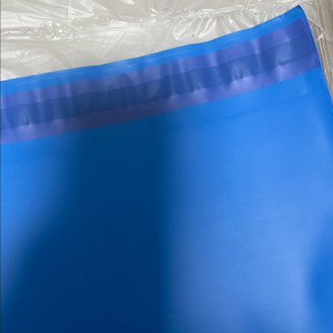 20x28 블루 택배봉투 포장용품