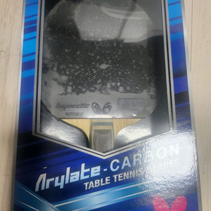 비스카리아alc 탁구라켓