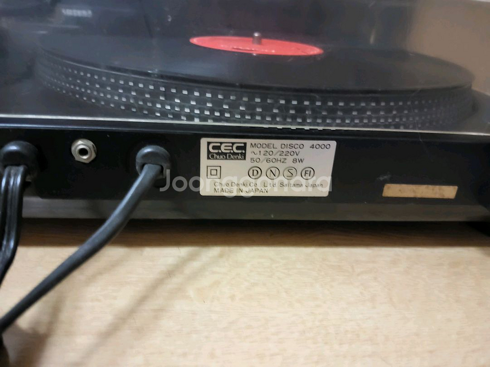 CEC LP 턴테이블 DISCO 4000 (오디오 앰프--9