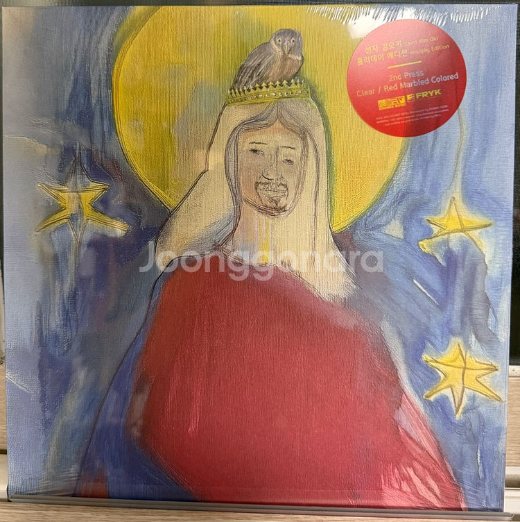성자 김오키 홀리데이 LP 새상품 2차 프레싱--0