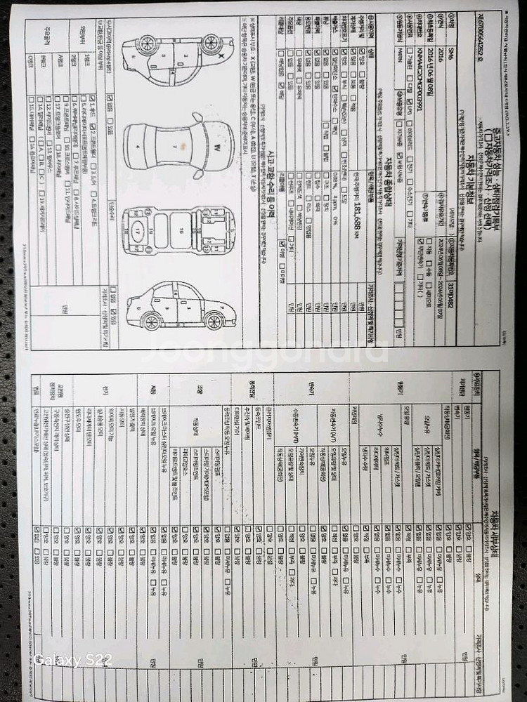 SM6 LPG LE 모델 16년식 18만km--9
