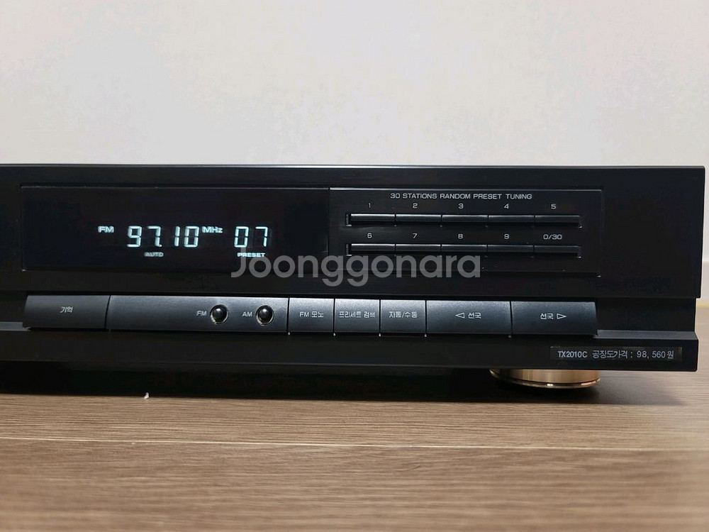 인켈 튜너 TX-2010C--2