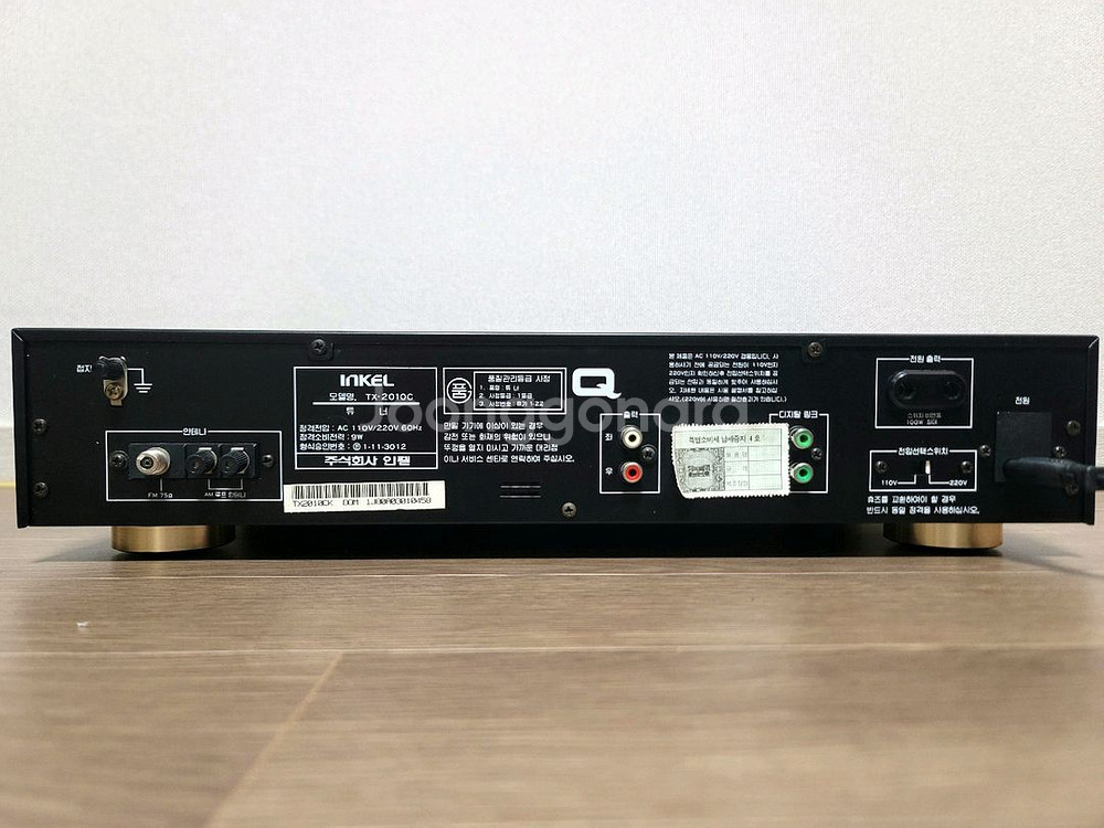 인켈 튜너 TX-2010C--4