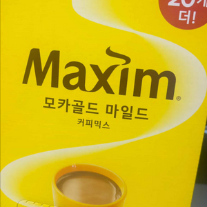 미개봉 맥심 모카 골드 마일드 200스틱